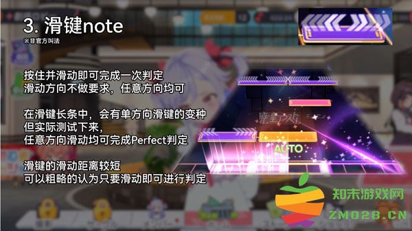 梦想星座盘新手攻略 梦想星座盘新手攻略