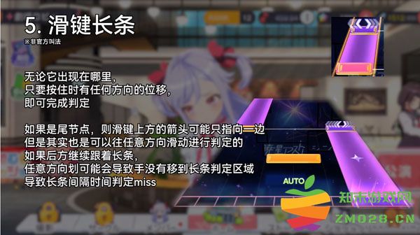 梦想星座盘新手攻略 梦想星座盘新手攻略