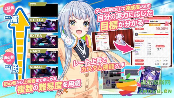 梦想星座盘游戏模式介绍 梦想星座盘游戏模式介绍