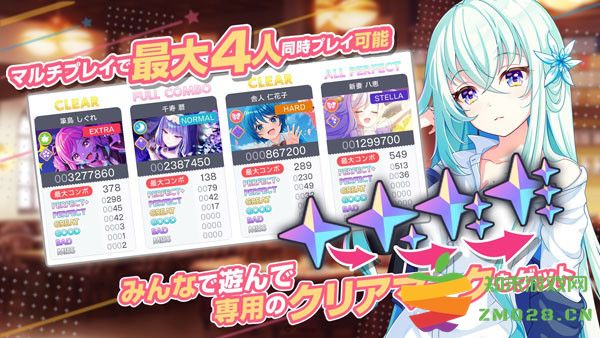 梦想星座盘游戏模式介绍 梦想星座盘游戏模式介绍