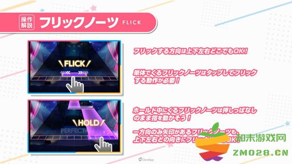 梦想星座盘游戏模式介绍 梦想星座盘游戏模式介绍