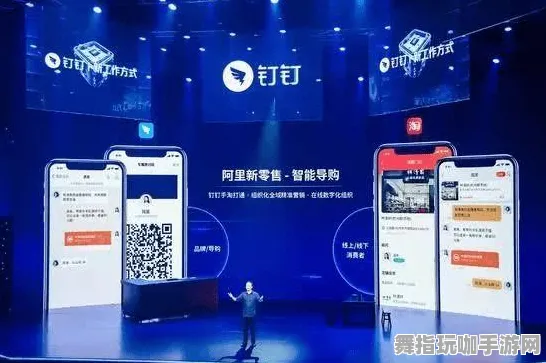 淘宝互动-2025年4月最新版-跨平台联机 淘宝互动-2025年4月最新版-跨平台联机