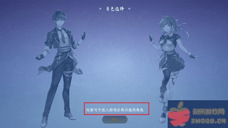 天月麻雀app怎么安装玩 天月麻雀怎么玩