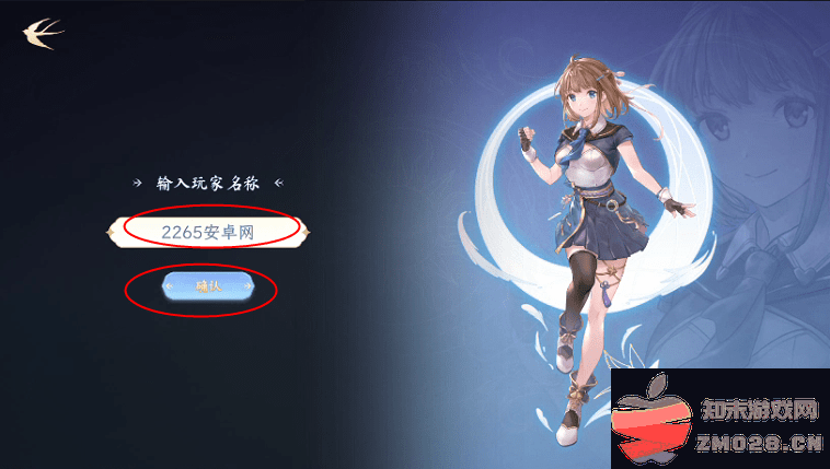 天月麻雀app怎么安装玩 天月麻雀怎么玩