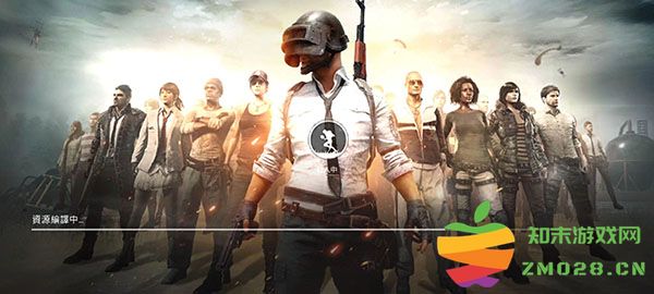 PUBG MOBILE LITE中文怎么设置 PUBG MOBILE LITE中文设置方法