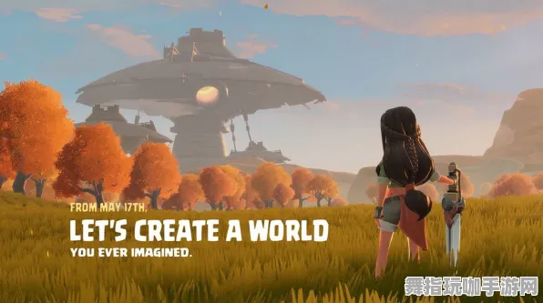 开放世界RPG-99%玩家未触发剧情-抖音小游戏-实时更新-0428 开放世界RPG-99%玩家未触发剧情-抖音小游戏-实时更新-0428