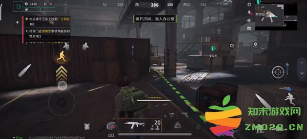 萤火突击手游攻略 萤火突击游戏攻略