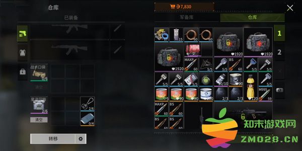 萤火突击快速赚钱技巧 萤火突击快速赚钱攻略