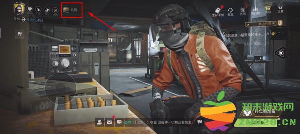 萤火突击手游怎么充值 萤火突击手游怎么充值