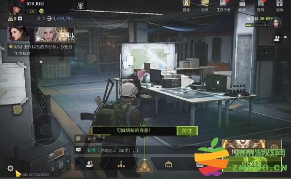 萤火突击手游攻略 萤火突击游戏攻略