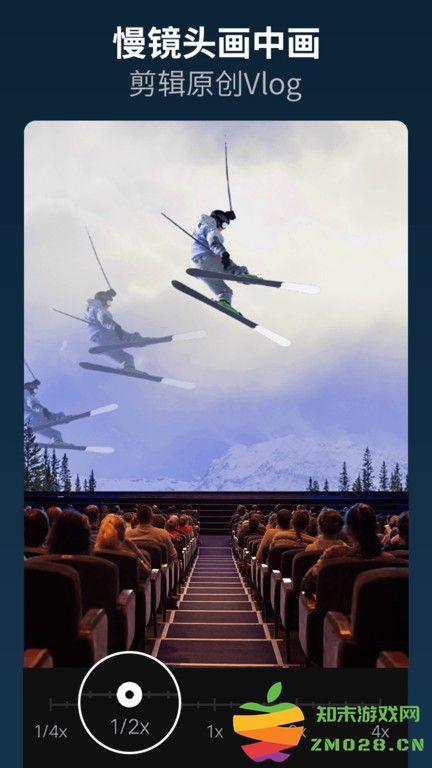 乐秀app官方版 乐秀下载安装手机版