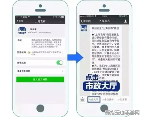 微信小程序-智能合约漏洞审计-跨平台联机-实时更新-0428 微信小程序-智能合约漏洞审计-跨平台联机-实时更新-0428