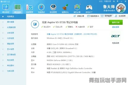 热修复补丁V3-资源包下载-GPT-5剧情生成系统-支付宝即玩 热修复补丁V3-资源包下载-GPT-5剧情生成系统-支付宝即玩