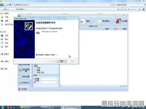 热修复补丁V3-资源包下载-GPT-5剧情生成系统-支付宝即玩 热修复补丁V3-资源包下载-GPT-5剧情生成系统-支付宝即玩