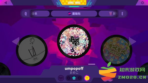 MuseDash游戏攻略 MuseDash游戏攻略