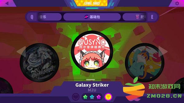 MuseDash游戏攻略 MuseDash游戏攻略