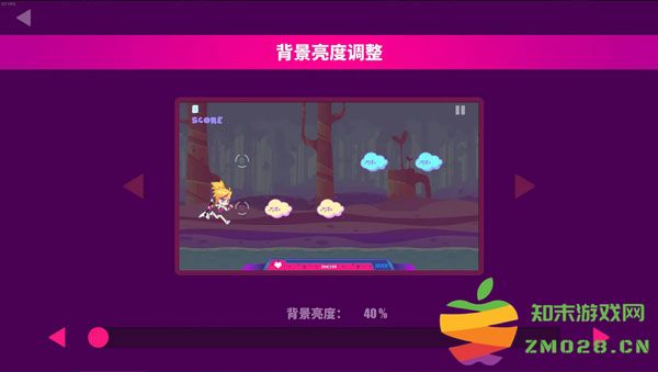 MuseDash游戏攻略 MuseDash游戏攻略