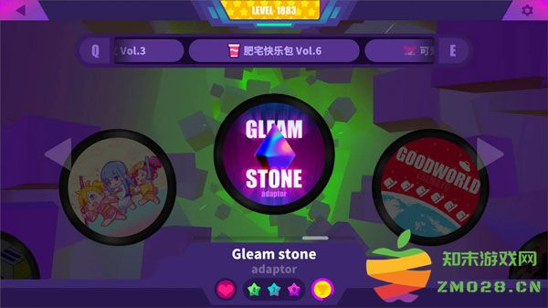 MuseDash游戏攻略 MuseDash游戏攻略