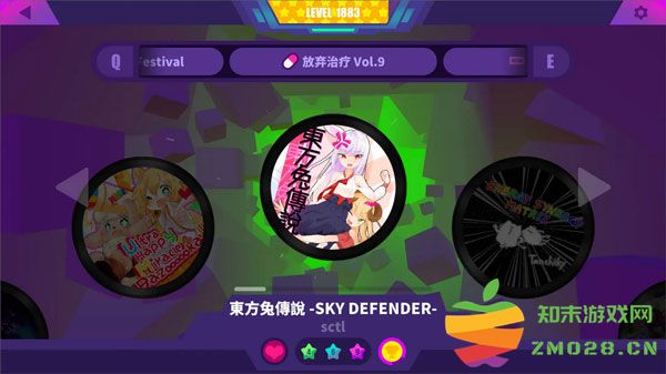 MuseDash游戏攻略 MuseDash游戏攻略