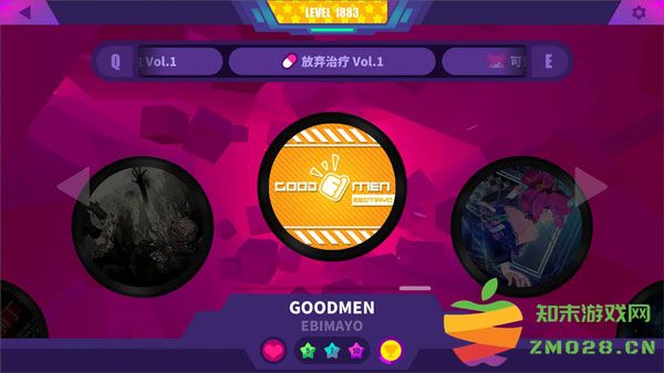 MuseDash游戏攻略 MuseDash游戏攻略