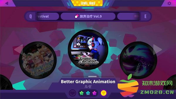 MuseDash游戏攻略 MuseDash游戏攻略