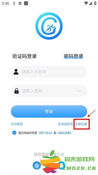 Hello FitPro手表app hellofitpro软件