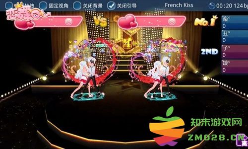 恋舞ol手游攻略 恋舞ol官服攻略