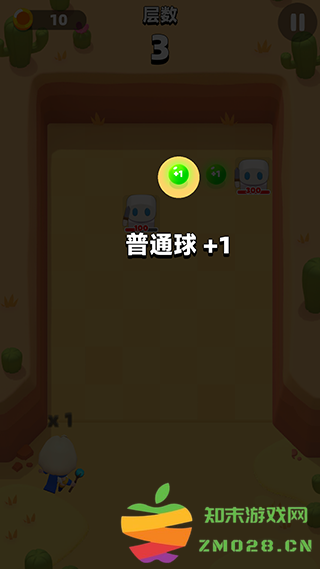 砰砰法师怎么玩 砰砰法师玩法教程