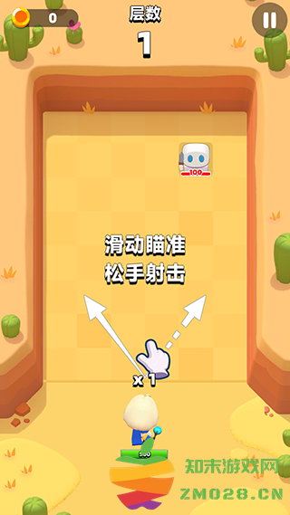 砰砰法师怎么玩 砰砰法师玩法教程