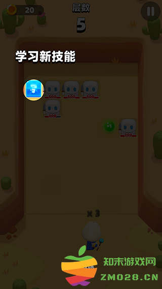 砰砰法师怎么玩 砰砰法师玩法教程