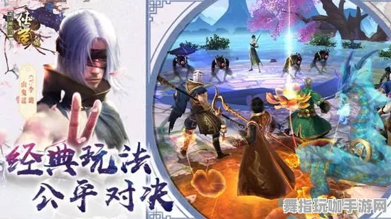 抖音小游戏-开放世界RPG-五一假期必备-倒计时6天 抖音小游戏-开放世界RPG-五一假期必备-倒计时6天