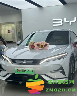 比亚迪预约试驾官网入口 比亚迪预约试驾后就可以直接过去吗 比亚迪预约试驾官网入口 比亚迪预约试驾后就可以直接过去吗