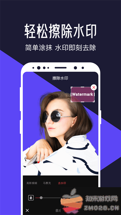 视频剪辑助手官方版 视频编辑助手app下载
