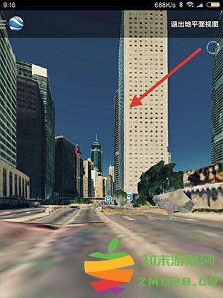 google earth怎么看街景 google earth怎么看街景教程