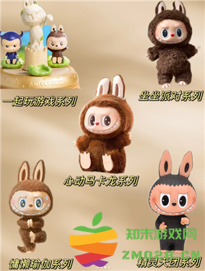 labubu是什么 labubu是哪个国家的品牌 labubu是什么 labubu是哪个国家的品牌