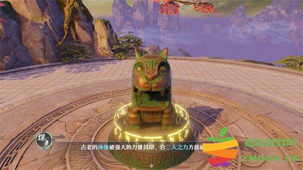 梦幻新诛仙灵兜兜攻略 梦幻新诛仙灵兜兜说明