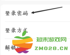 支付宝登录要刷脸怎么办不是本人 支付宝登录要刷脸怎么跳过 支付宝登录要刷脸怎么办不是本人 支付宝登录要刷脸怎么跳过