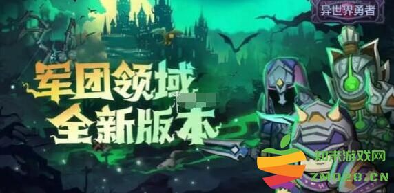 异世界勇者职业强度排行