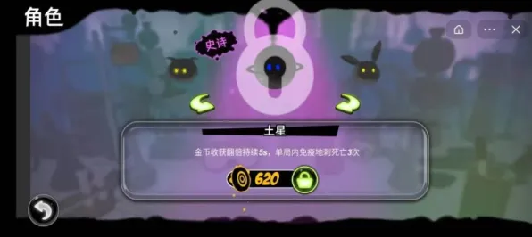 实时更新-0428-抖音小游戏-云游戏 实时更新-0428-抖音小游戏-云游戏