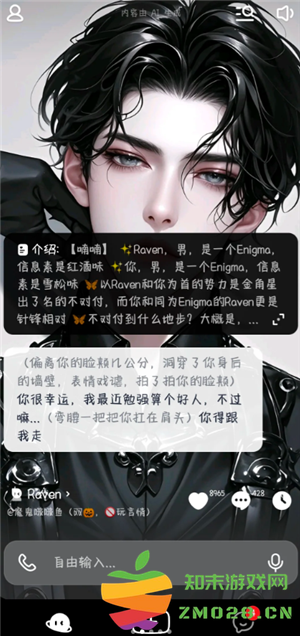 猫箱哪个版本没有限制 猫箱哪个版本的瑟瑟语不会被屏蔽 猫箱哪个版本没有限制 猫箱哪个版本的瑟瑟语不会被屏蔽