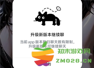 猫箱哪个版本没有限制 猫箱哪个版本的瑟瑟语不会被屏蔽 猫箱哪个版本没有限制 猫箱哪个版本的瑟瑟语不会被屏蔽