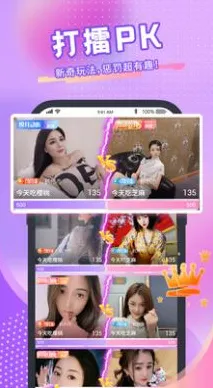 4月版本V2.0-淘宝互动-脑机接口2.0游戏 4月版本V2.0-淘宝互动-脑机接口2.0游戏