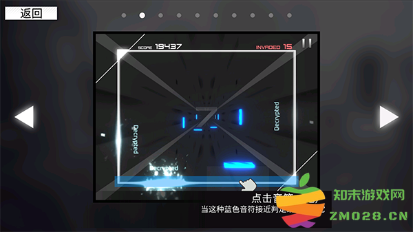 paradigm reboot玩法攻略 paradigm reboot玩法攻略