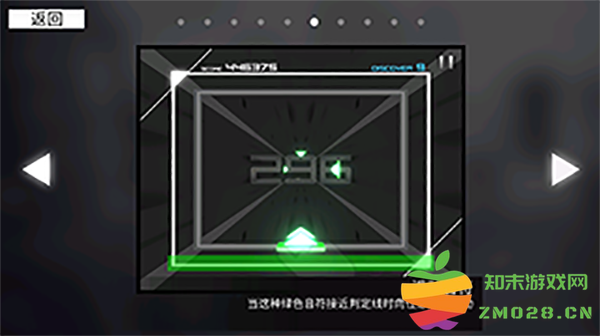 paradigm reboot玩法攻略 paradigm reboot玩法攻略