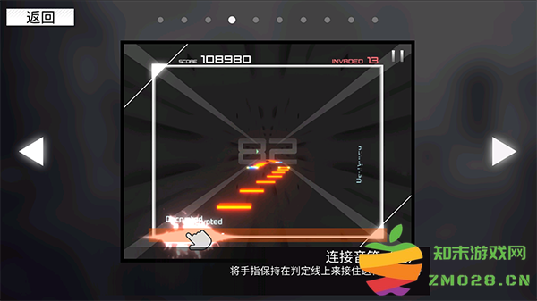 paradigm reboot玩法攻略 paradigm reboot玩法攻略