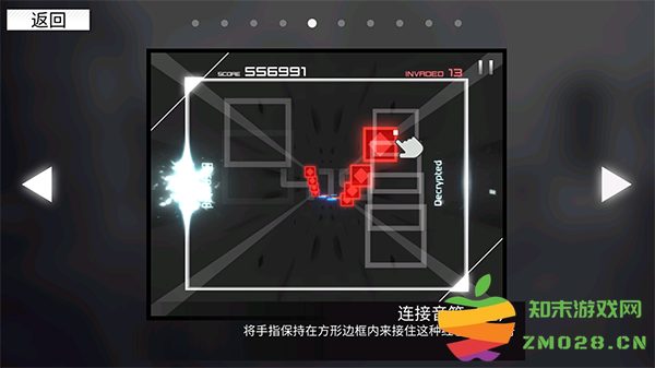 paradigm reboot玩法攻略 paradigm reboot玩法攻略