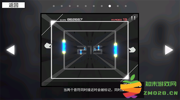 paradigm reboot玩法攻略 paradigm reboot玩法攻略