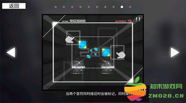 paradigm reboot玩法攻略 paradigm reboot玩法攻略