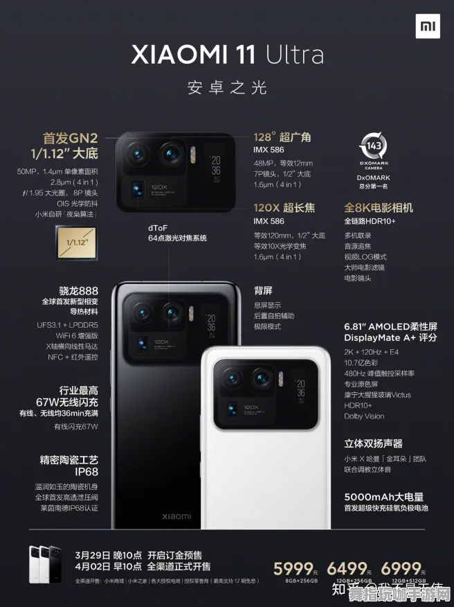 元宇宙沙盒-2025年4月最新版-Vision Pro移植版 元宇宙沙盒-2025年4月最新版-Vision Pro移植版