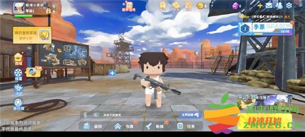 迷你枪战精英怎么玩 迷你枪战精英玩法攻略